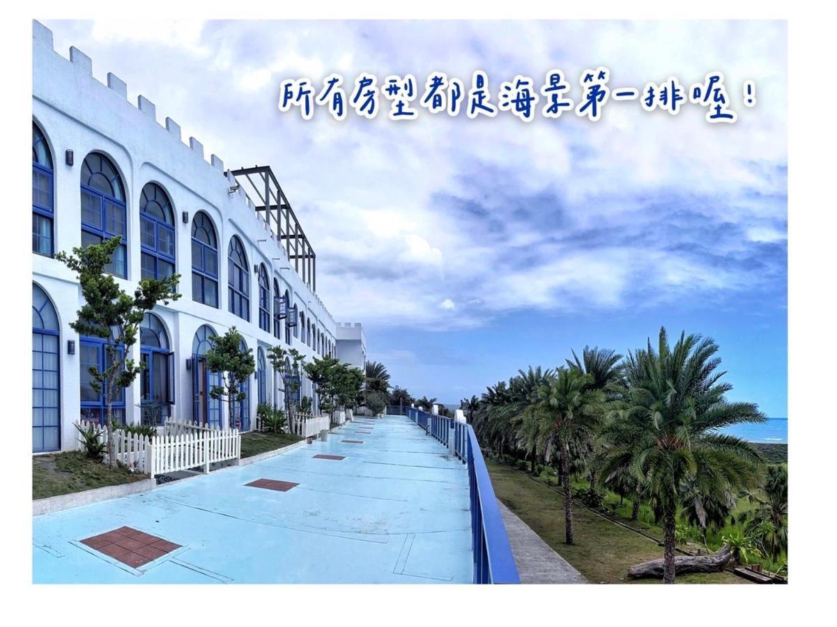 Отель 太平洋渡假村 Фэнбинь Экстерьер фото